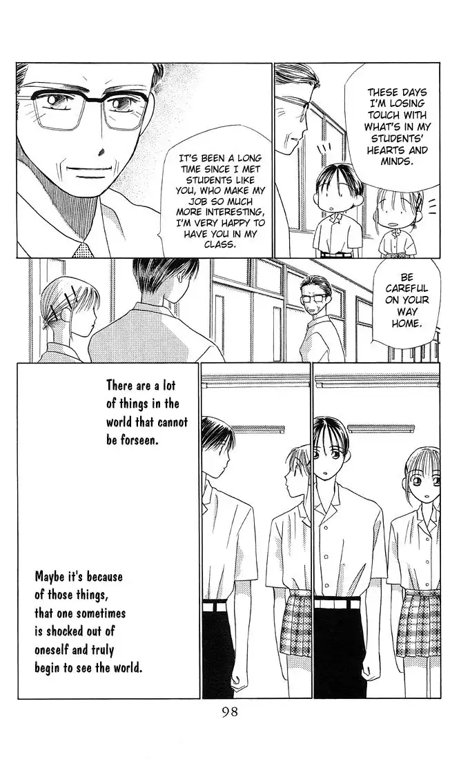 Kare Kano Chapter 10 30